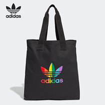 Adidas/阿迪达斯正品 三叶草 新款男女彩虹LOGO帆布单肩包 GP2595