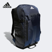 Adidas/阿迪达斯正品新款运动休闲旅行男女双肩背包 CX4116