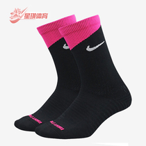 Nike/耐克正品2021夏季新款男女SQUAD CREW 足球袜（1 双）CK6577