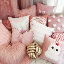 公主灰粉色少女心兔抱枕套ins风北欧长毛绒靠垫沙发床头可爱靠枕