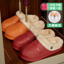 防水棉拖鞋女冬季室内情侣居家用保暖厚底防滑可拆卸清洗毛毛棉鞋