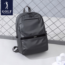 高尔夫双肩包男包15英寸电脑包防泼水旅行多隔层大容量背包男书包