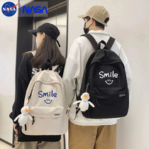 NASA联名简约森系少女双肩包韩版学院初中生高中生书包纯色背包女