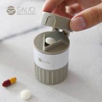 日本SP切药器药片研磨器分药器儿童磨药粉器碾药器便携药盒剪药器