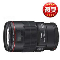佳能/Canon EF 100mm f/2.8L IS USM 套装单反镜头 新百微 微距