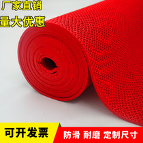 撕不烂浴室厨房整卷大面积防滑垫/塑料垫镂空网格垫PVC地垫红地毯