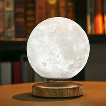 揽月平衡磁悬浮台灯3D打印月球灯个性卧室氛围触控小夜灯创意礼物