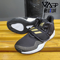 Adidas/阿迪达斯正品男女童鞋新款缓震高帮篮球鞋运动鞋FX8644