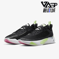 Nike/耐克正品Jordan Luka 1 PF男鞋运动篮球鞋DQ6510-003