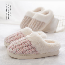 冬季加绒棉拖鞋女包跟厚底防滑室内可爱孕妇月子冬天保暖软底拖鞋