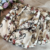 【6折捡漏】星座花卉系列睡衣套装女春季缎面数码印两件套