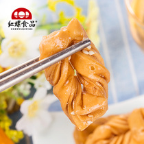 蜜麻花北京特产香甜小麻花红螺食品网红麻花300g传统糕点小吃零食