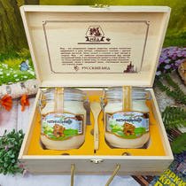 蜂蜜纯正天然俄罗斯进口500毫升野生瓶装结晶椴树蜜新年送礼盒装