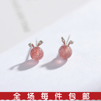 小兔子草莓晶耳钉 可爱甜美简约韩国清新学生闺蜜纯银耳饰女