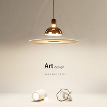 意大利设计师餐厅飞碟吊灯简约现代创意书房个性客厅卧室吧台灯具