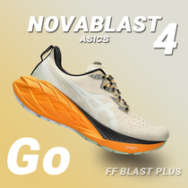 Asics亚瑟士NOVABLAST 4 男鞋减震透气轻量休闲跑步鞋训练运动跑