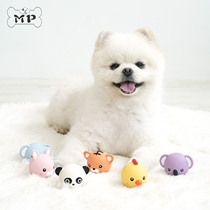 部分现货~韩国正品parisdog宠物狗可爱动物头小型犬乳胶发声玩具
