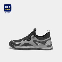 HLA/海澜之家运动风休闲鞋圆头系带轻便透气时尚撞色耐磨男鞋