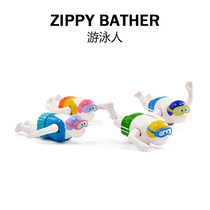 香港HANS发条玩具沙雕宝宝洗澡游泳人健将高品质六一儿童节礼物