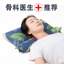 颈椎枕荞麦枕头舒适颈椎睡觉专用护颈枕圆柱形糖果决明子护头颈硬