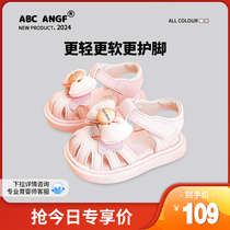 ABC ANGF宝宝凉鞋2024年夏季新款学步鞋女童包头公主鞋防滑儿童鞋