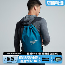 新款speedo游泳包 干湿分离男女通用防水袋 大容量双肩包运动背包