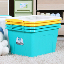 茶花3个装塑料收纳箱有盖衣服书学生特大号玩具收纳盒带轮整理箱