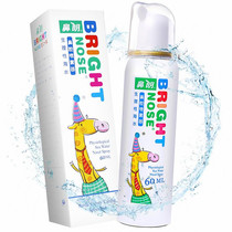 鼻朗生理性海水鼻腔护理喷雾洗鼻器儿童海盐水喷剂60ml
