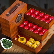 铁观音1725浓香型新茶高档红色小罐包装礼盒送茶具国庆节茶叶送礼