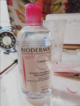 澳门代购 法国Bioderma贝德玛卸妆水温和无刺激500ml不油腻