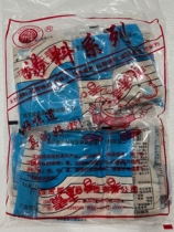 40克20包广西柳州宝城香味素桂林米粉调味料调味品提鲜味美