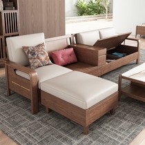 新中式实木头层真皮沙发北欧冬夏两用客厅大小户型白蜡木储物沙发