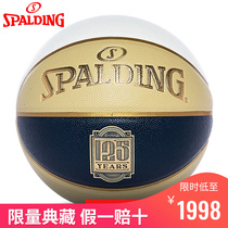 斯伯丁125周年纪念限量版7号pu篮球76-566复古科比纪念典藏款礼物