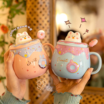 可爱兔子马克杯带盖勺女生高颜值儿童喝水杯新款2022家用陶瓷杯子