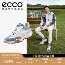 ECCO爱步休闲男鞋 防滑透气跑步鞋撞色运动男鞋 复古跑鞋525004