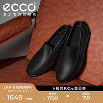 ECCO爱步乐福鞋男士 商务休闲一脚蹬皮鞋真皮男鞋 轻巧莫克540514