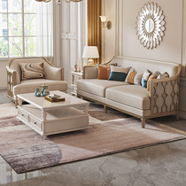 美式轻奢实木真皮沙发客厅简约现代123法式欧式高档布艺沙发组合