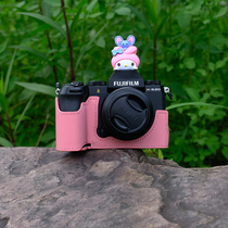适用于富士XS20保护套x100vi粉色相机包XT5 XS10 XH2Sxt30ii皮套