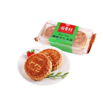 稻香村糖醇五仁月饼320g/袋