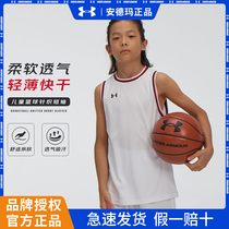 安德玛男童篮球服运动背心 训练休闲透气速干儿童无袖T恤宽松球衣
