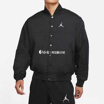 Nike/耐克 Jordan 男子休闲运动梭织保暖棉服夹克外套 DJ0878-010
