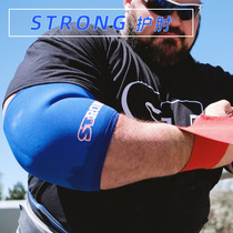 ST护肘美国护具护臂专业压缩保暖运支撑保护卧推力量举