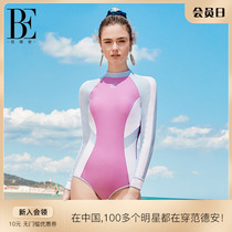 BE范德安MIX系列女士连体泳衣长袖泳衣含胸垫防晒性感高级感游泳