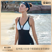 BE范德安时尚系列2024新品连体泳衣女士平角塑身显瘦快干黑白游泳