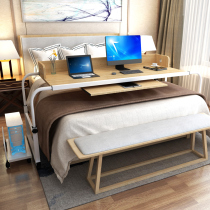 家用可移动升降懒人跨床伸缩双人床上护理桌台式笔记本电脑小桌子