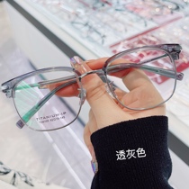 王鹤棣大牌同款眼镜2023近视眼镜框男款防蓝光下半框眼镜架潮6105