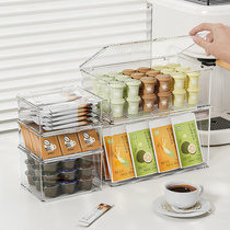 桌面茶包收纳盒办公室透明带盖可叠加抽屉胶囊咖啡茶叶零食储物盒