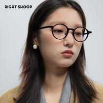 RIGHT SHOOP右店日系圆形板材复古文艺潮男女款透明近视眼镜框架