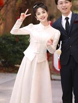 新中式白色订婚旗袍春季长袖新娘敬酒服领证登记小礼裙出阁秀禾服