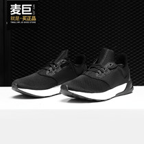 Adidas/阿迪达斯正品 falcon elite 5 休闲运动男女跑步鞋 AQ0252